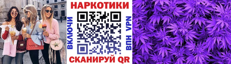 Наркота Власиха А ПВП  Псилоцибиновые грибы  Меф  ГАШИШ  Каннабис 