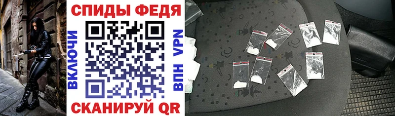 KRAKEN ССЫЛКА  Власиха  АМФ Premium 