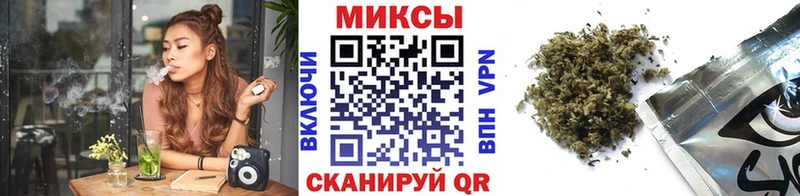 Бутират оксибутират  Власиха 