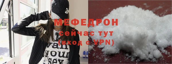 марихуана Баксан