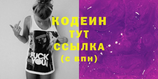 mix Богданович