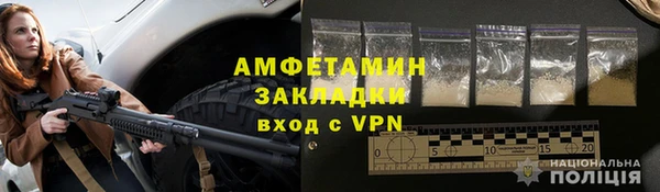 стафф Богородицк