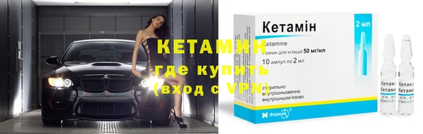 ешки Белоозёрский
