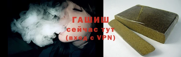 ешки Белоозёрский