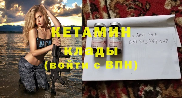 марихуана Баксан