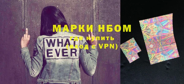 mix Богданович