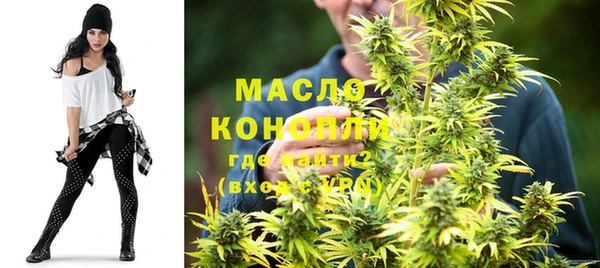 марихуана Баксан