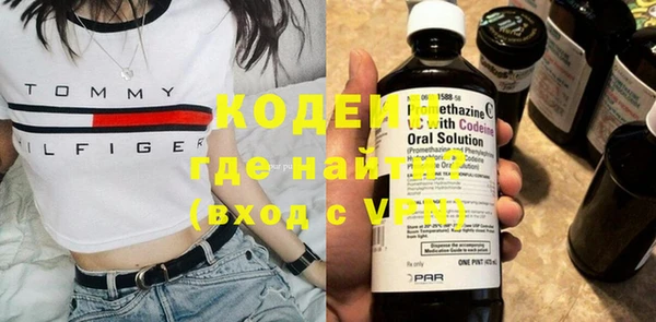 mix Богданович