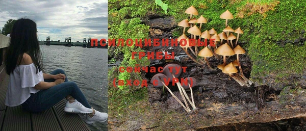 меф VHQ Белокуриха