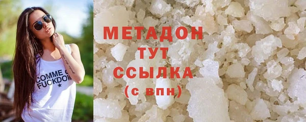 mix Богданович