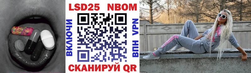 ЛСД экстази кислота  гидра рабочий сайт  Власиха 
