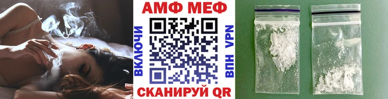 как найти закладки  Власиха  Первитин пудра 