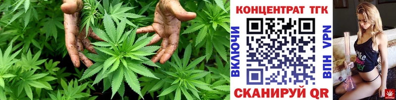 где можно купить наркотик  Власиха  Дистиллят ТГК вейп с тгк 